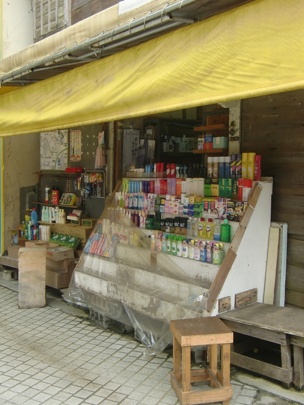f0238779_11582437.jpg
