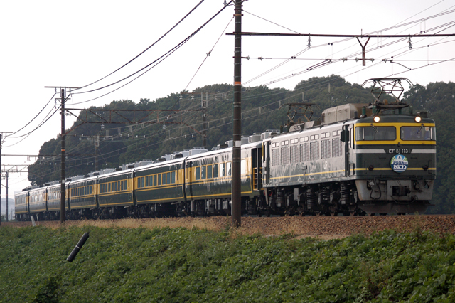 f0014380_042515.jpg