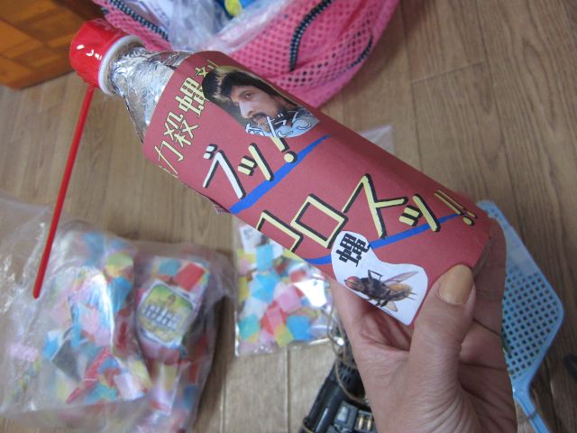 a0308487_165188.jpg