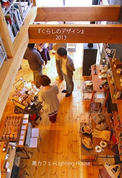 f0159388_21104340.jpg