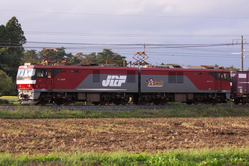 c0035094_7342310.jpg