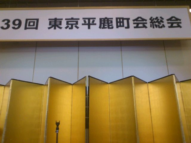 e0317698_1031441.jpg