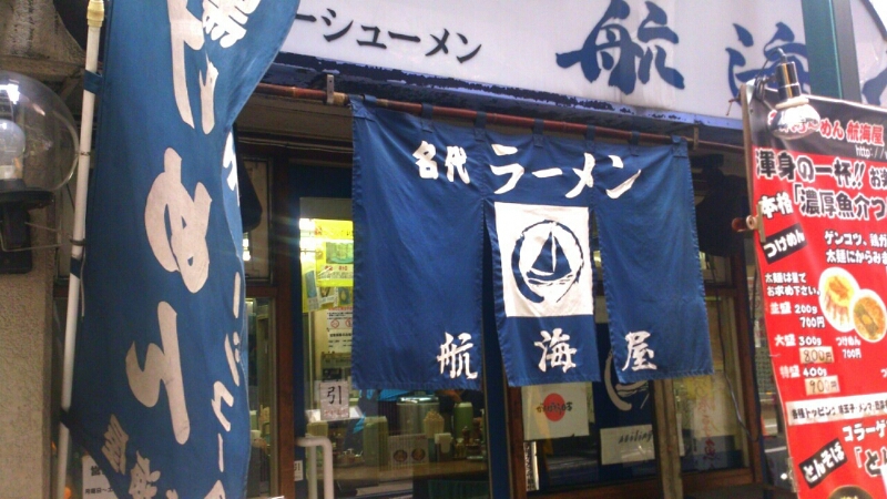 c0202101_18395466.jpg