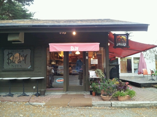 a0183009_1493716.jpg