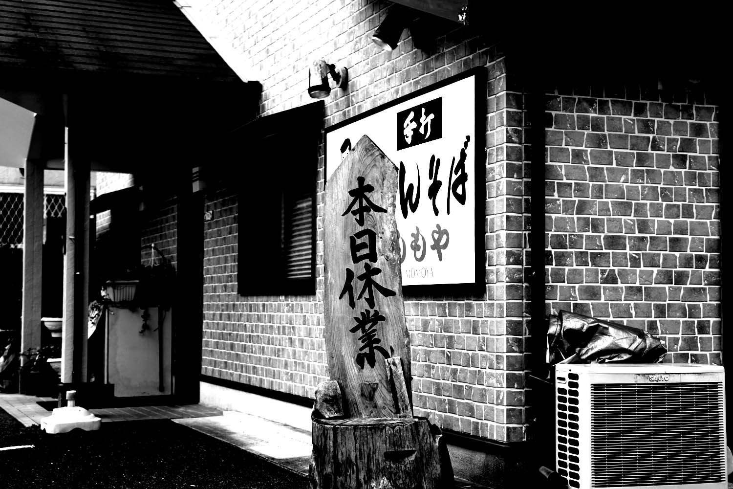 d0032222_23395370.jpg