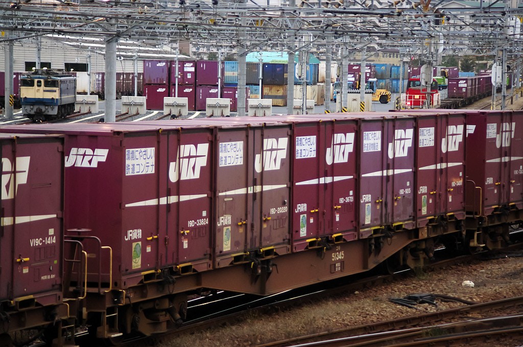 f0203926_23512555.jpg