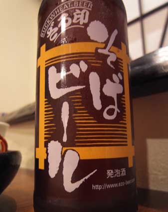 c0098228_6111343.jpg