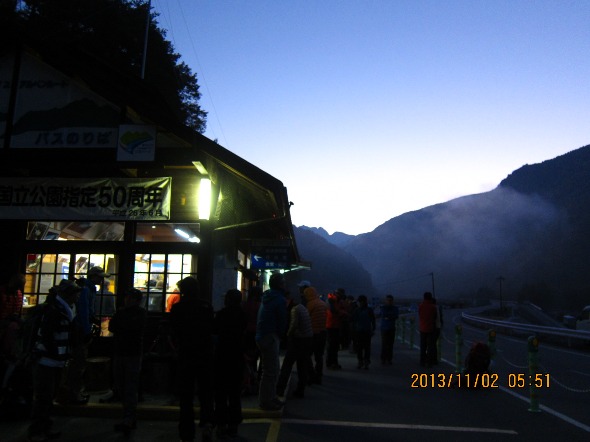 b0148050_2112256.jpg