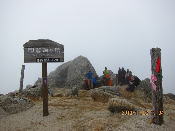 b0148050_21264918.jpg