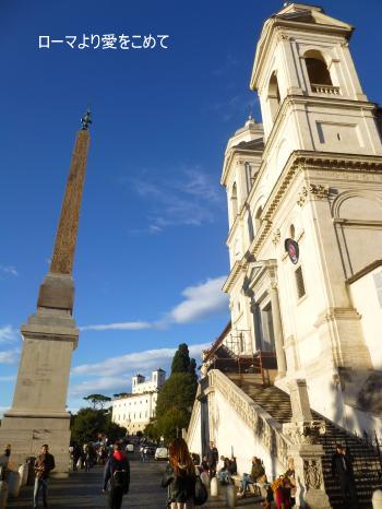 c0206352_345397.jpg