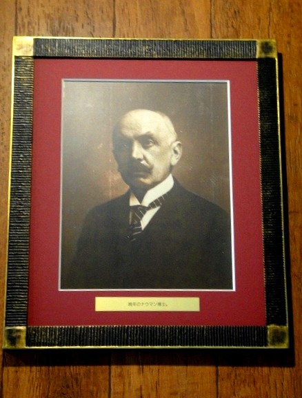 c0119160_2046442.jpg