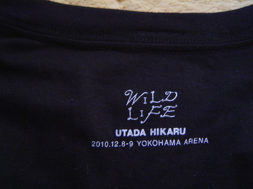 b0024266_13123095.jpg