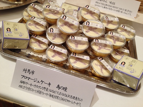f0207669_9135496.jpg