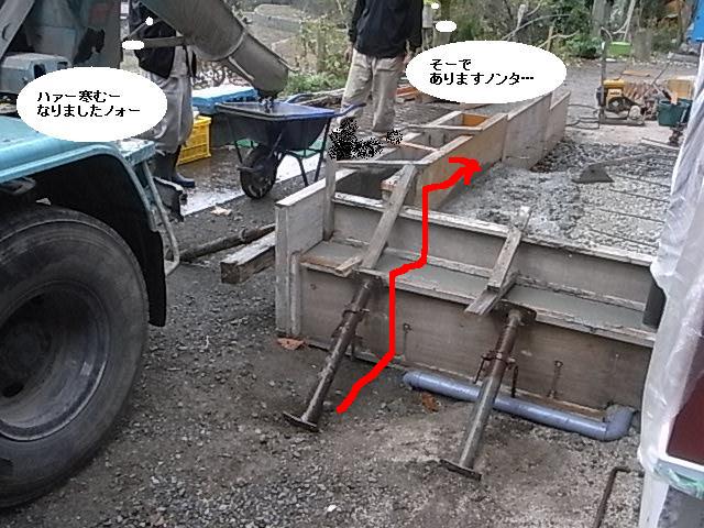 a0146070_672827.jpg