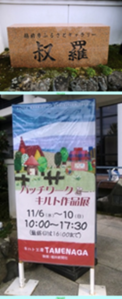 e0085772_10362162.jpg