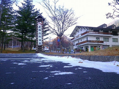 f0182173_11445105.jpg