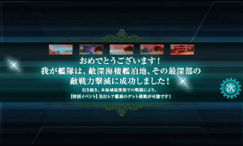 d0096475_18999.png