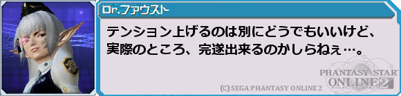f0203977_12583364.png