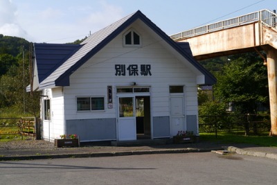 e0308080_1231228.jpg