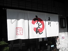 f0173884_23105445.jpg