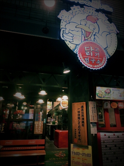 c0110906_18442639.jpg