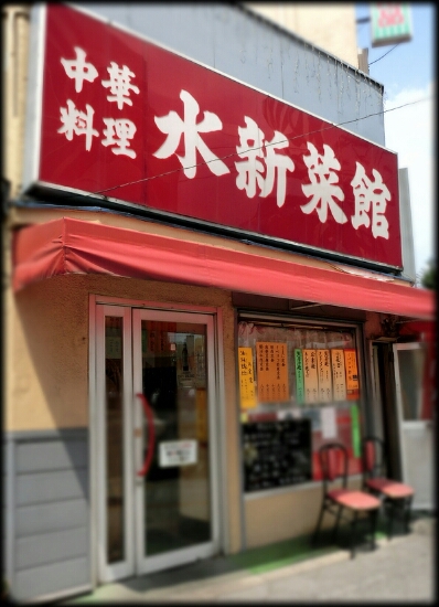c0110906_18573470.jpg