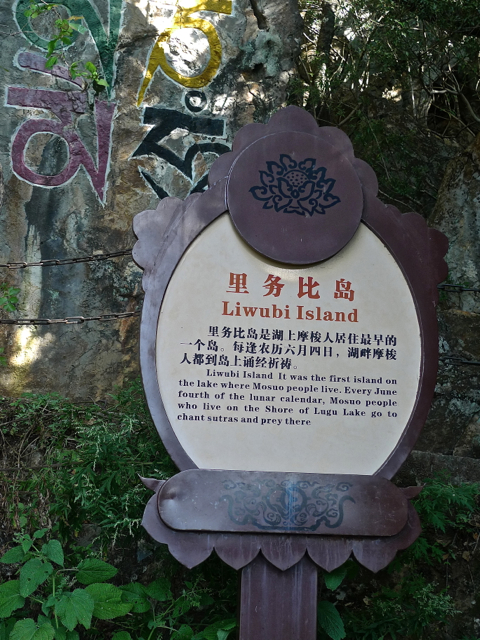 e0157816_7273348.jpg
