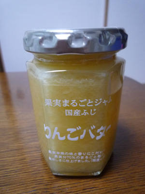 c0227720_2241012.jpg