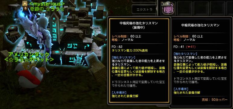 d0332634_16315926.jpg