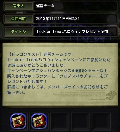d0332634_16504430.jpg