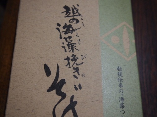 c0117239_1036452.jpg