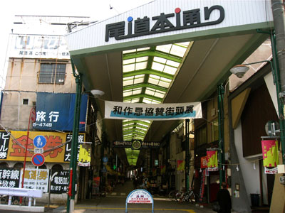 d0143739_1546134.jpg