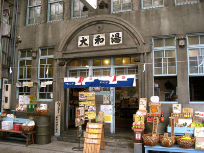 d0143739_15595397.jpg