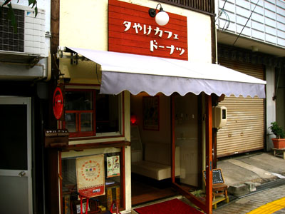 d0143739_16144534.jpg
