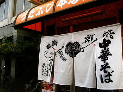 d0143739_16375327.jpg