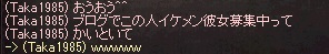 f0091444_17281169.jpg