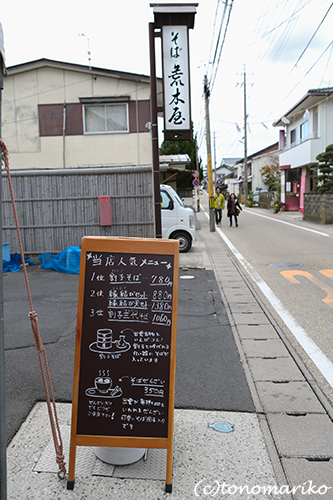c0024345_10352678.jpg