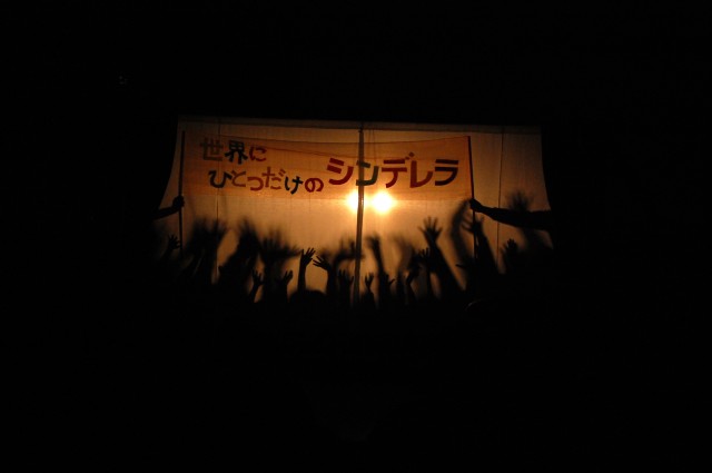 f0221648_1952364.jpg