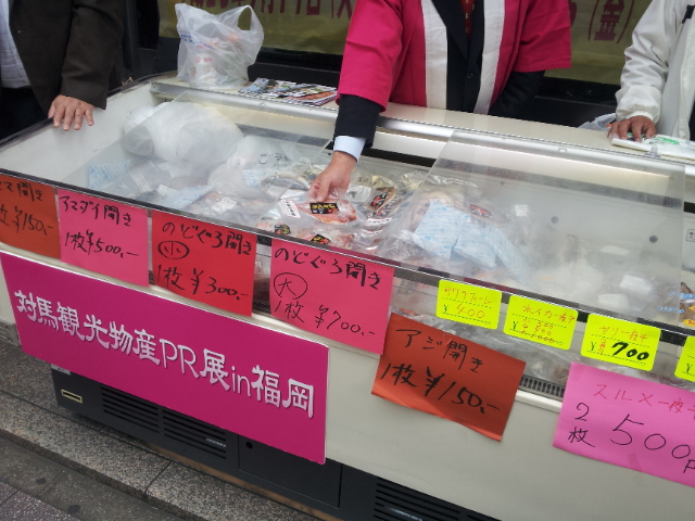 f0207669_8524116.jpg