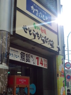 f0112873_2239313.jpg