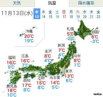 c0139375_138153.jpg