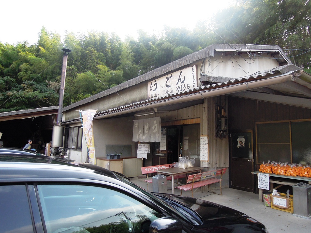 c0212283_17122415.jpg