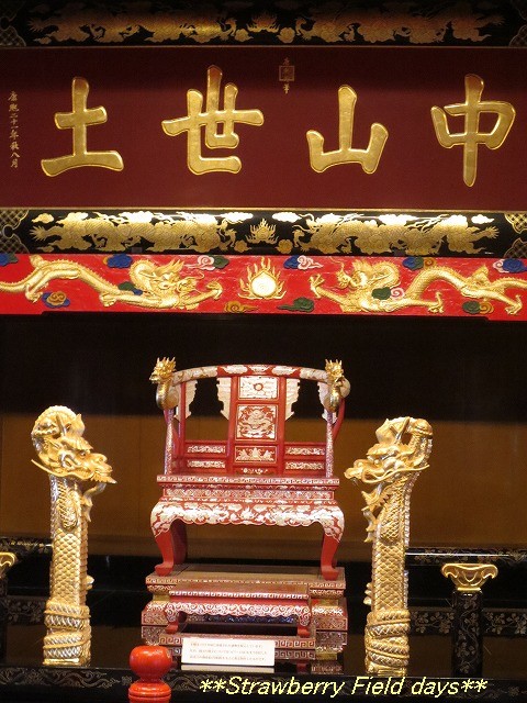 c0087094_142347.jpg