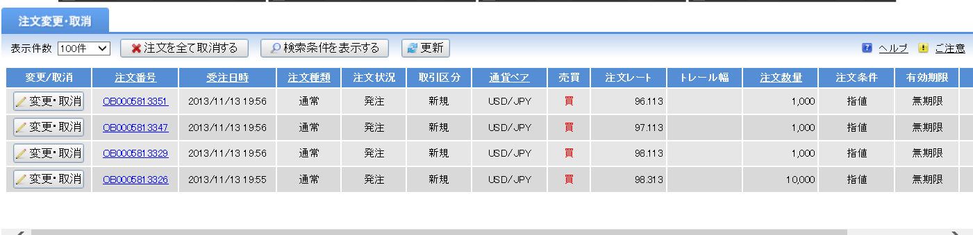 c0241996_20124227.png