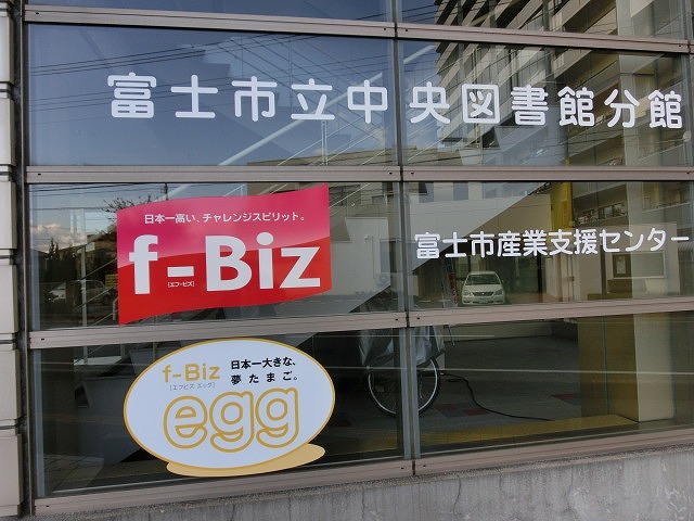 f0141310_7305756.jpg