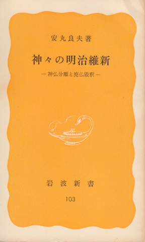 d0004717_1352991.jpg