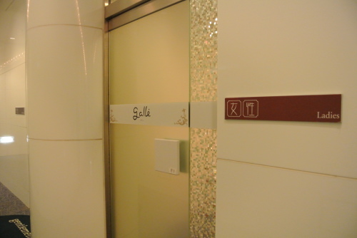 e0219520_17223209.jpg