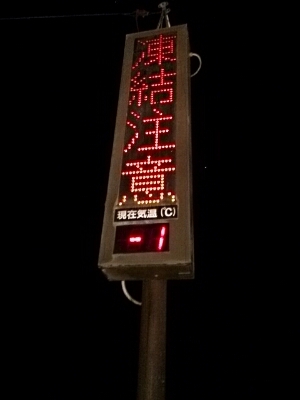 c0300035_16365825.jpg