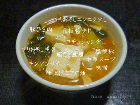 a0221044_10153067.jpg