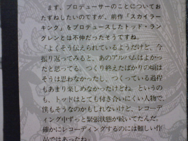 c0104445_23281531.jpg